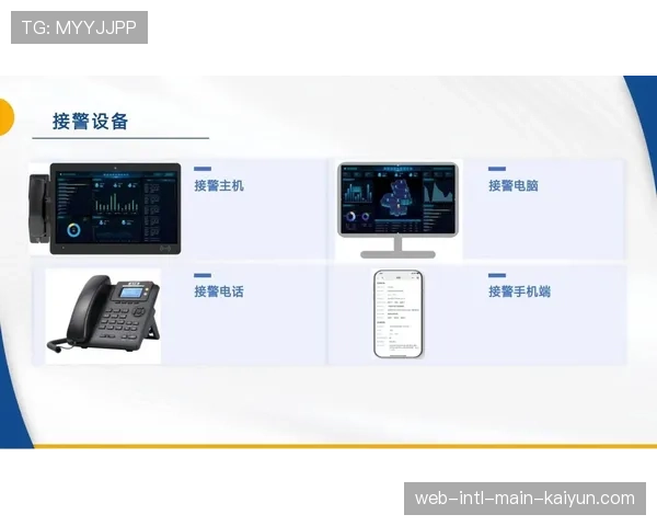 AI语音识别监测广播内容 不当信息发布风险可控